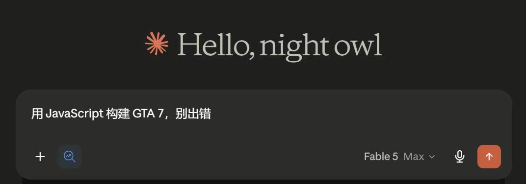 haOFei's tweet photo. https://t.co/e4Zao4x6HO