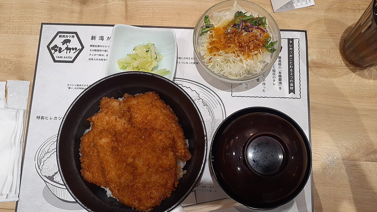 ぽんこ (@RxNAXvpomko) / Posts / X