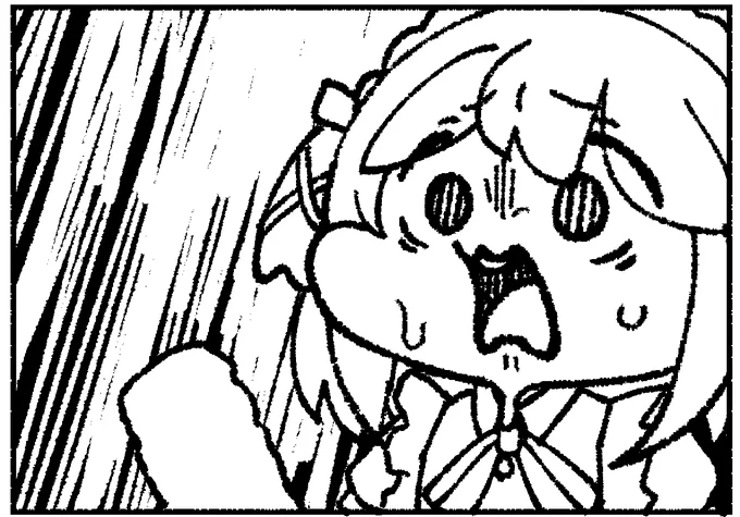 ←リスティ 