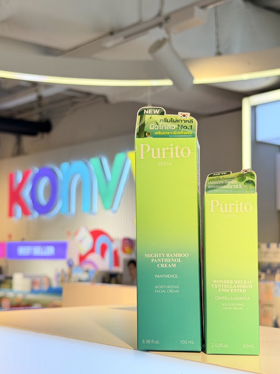jellllnrr's tweet photo. ช่วงนี้เห็นรีวิวของแบรนด์ Purito เยอะมากล่าสุดเข้า Mid Year Sales ของ Konvy ด้วย มีหลายตัวที่ชอบเลย  ใครมีปัญหาผิวบ่อยๆหรือแพ้ง่าย แบรนด์นี้เขาเน้นเรื่องช่วยปลอบประโลมผิวและเติมความชุ่มชื้น  ไปทดลองเนื้อสินค้าที่ร้านได้เลย  ส่องโปรมาแล้วดีจริงทุกคน https://t.co/ptDDMdvOHw