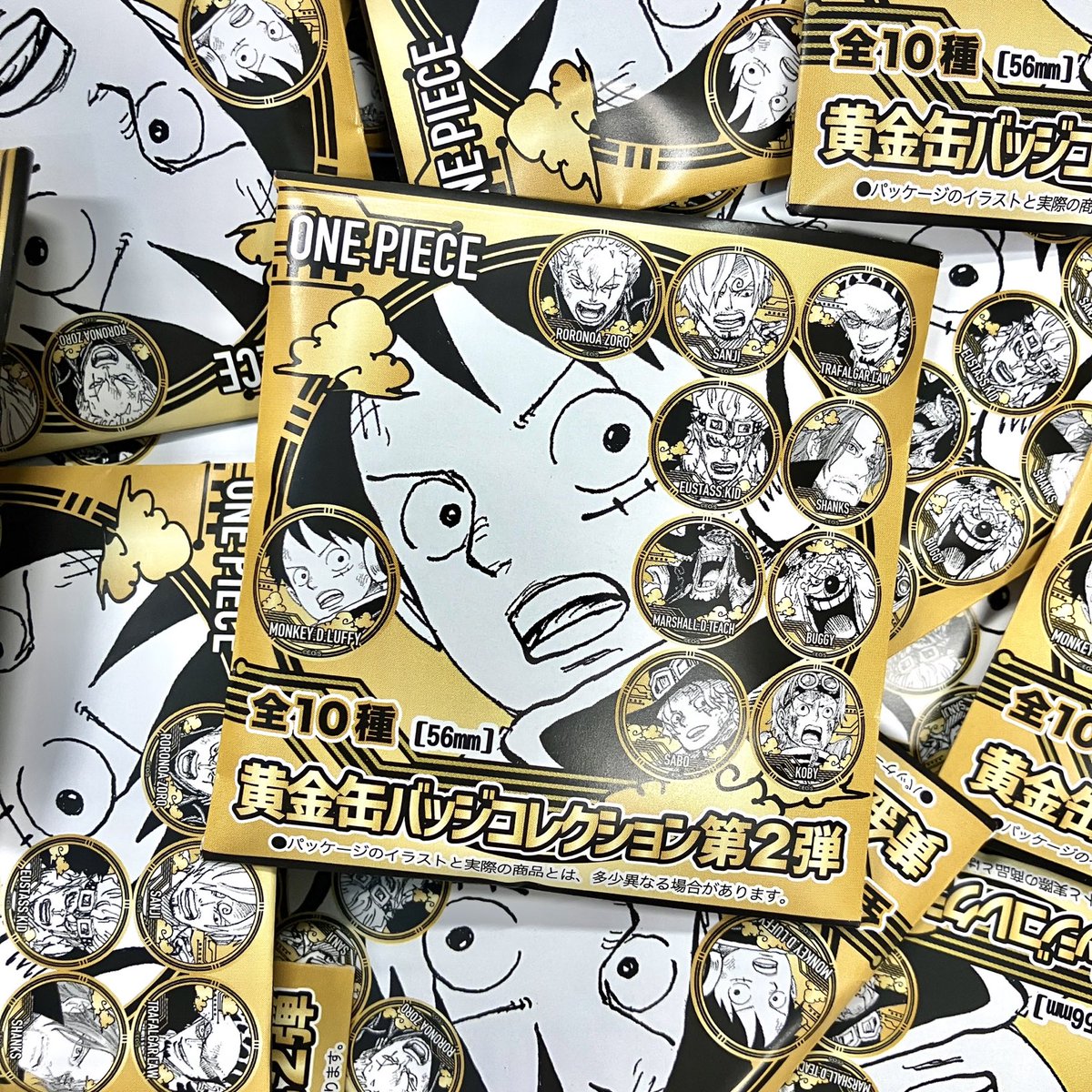 再入荷】原画商品 黄金缶バッジコレクション 第2弾 1個：990円(税込