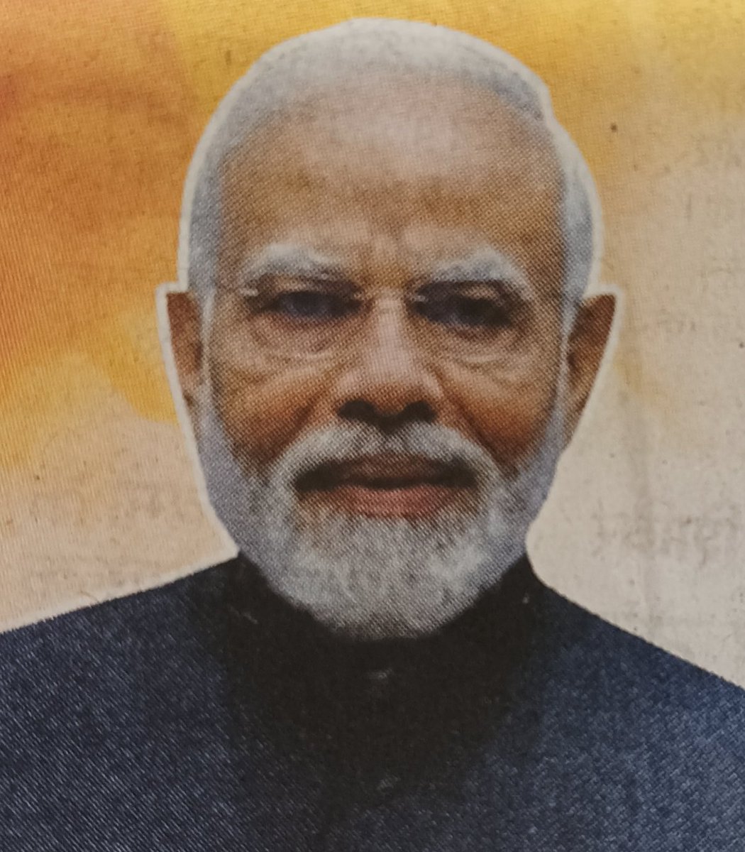 MPjain12's tweet photo. हमारे देश के प्रधानमंत्री नरेंद्र मोदीजी ने 4399 दिनों तक लगातार PM पद पर रहकर ऐतिहासिक रिकॉर्ड बनाया है। यह उपलब्धि भारतीय लोकतंत्र में स्थिर नेतृत्व और जनविश्वास का प्रमाण है। इस ऐतिहासिक उपलब्धि पर उन्हें हार्दिक बधाई और शुभकामनाएं। https://t.co/kPaud7IlEt