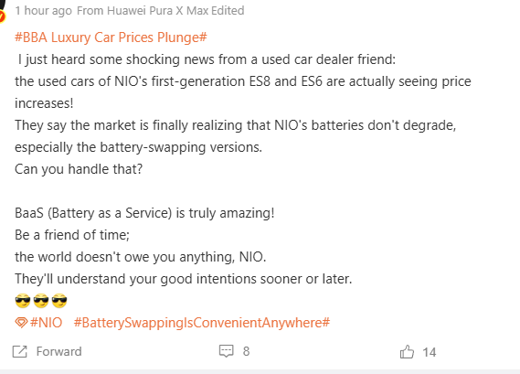 Klp168's tweet photo. Used car prices for first-generation NIO ES8 and ES6 models have shown stability or potential increases due to the Battery-as-a-Service (BaaS) model, which decouples the battery value from the vehicle: https://t.co/FT5UnjeEoN
