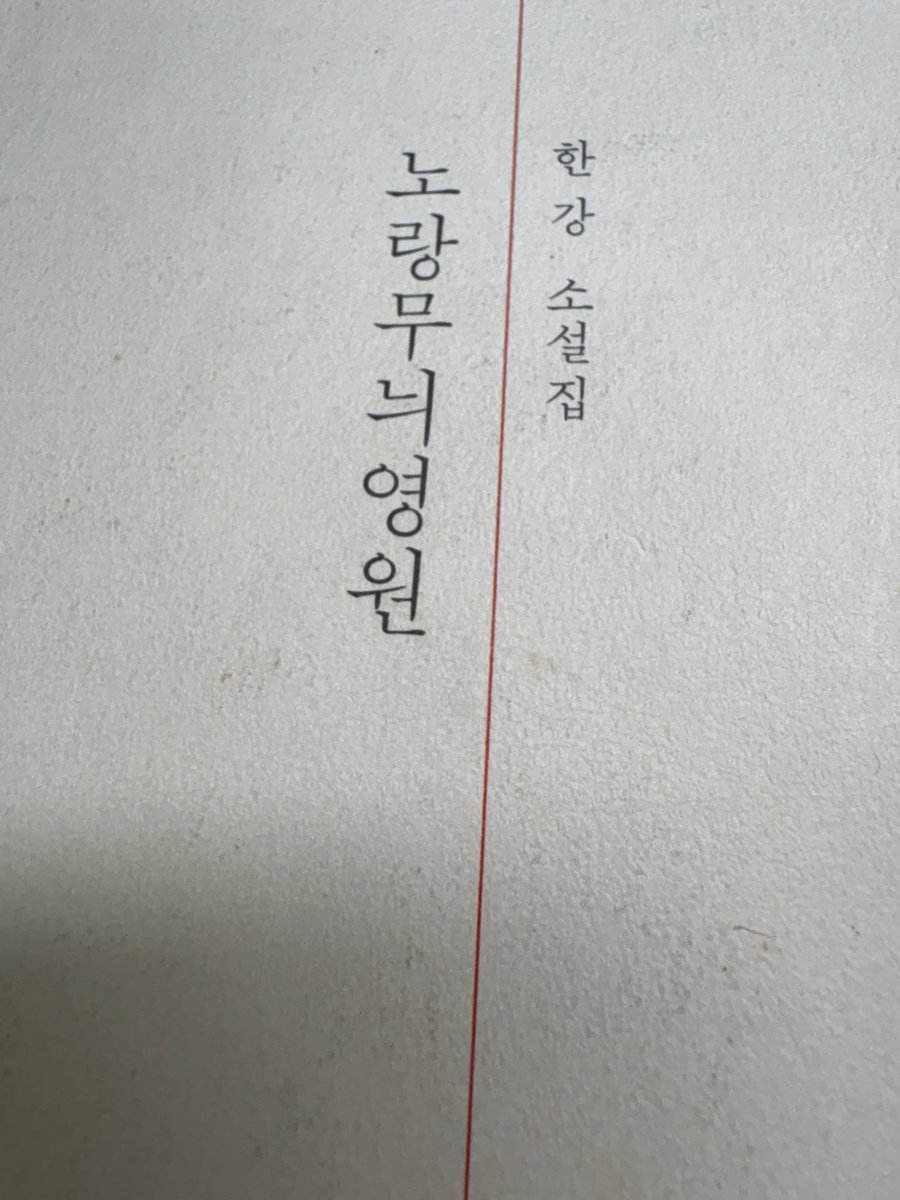 obs0817's tweet photo. https://t.co/PlcFF1zsku