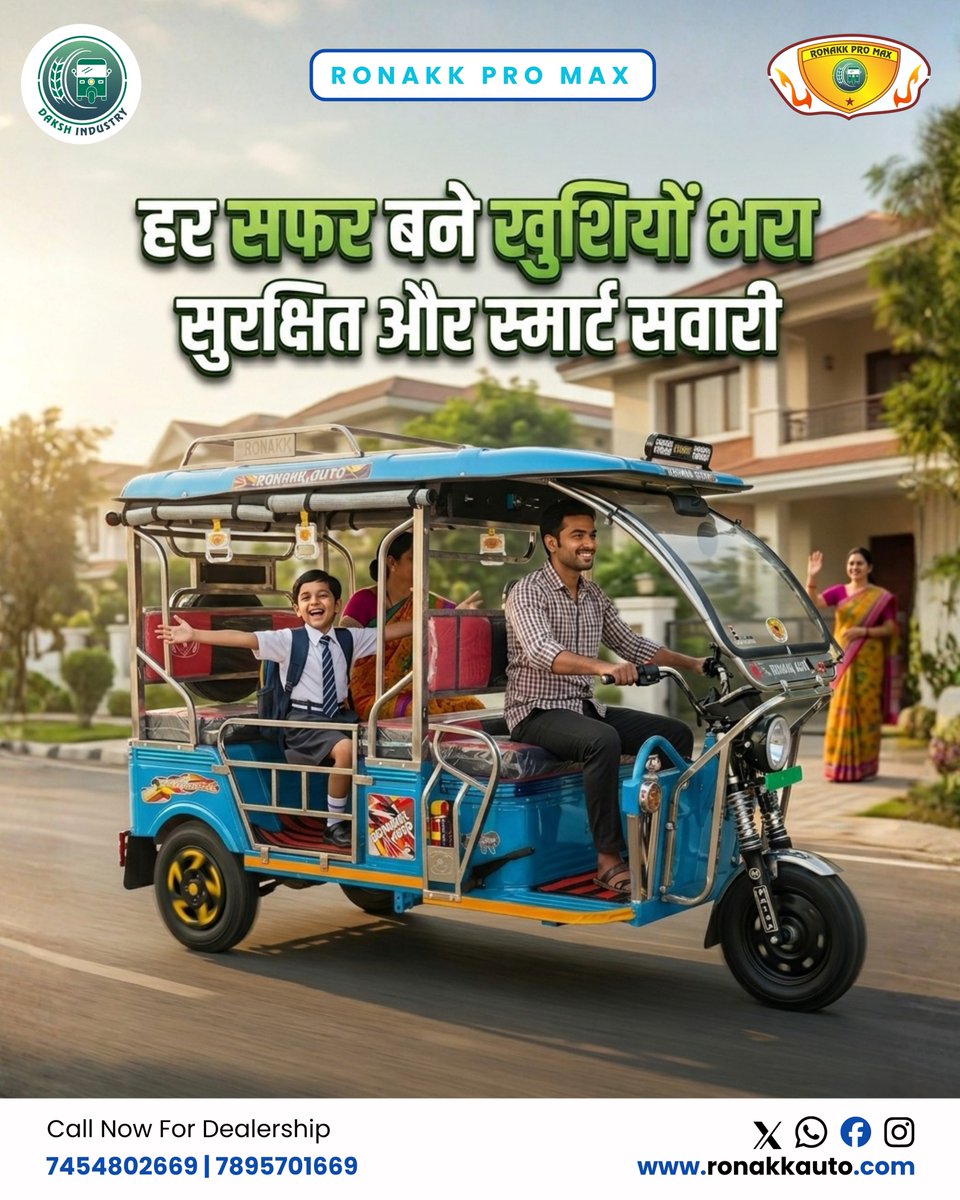 Ronakkauto's tweet photo. जहाँ भरोसा, वहाँ Ronakk Pro Max ! ⚡ अपने शहर में इलेक्ट्रिक मोबिलिटी के बढ़ते बाजार का हिस्सा बनें और Ronakk EVO डीलरशिप के साथ अपने व्यवसाय को नई ऊँचाइयों तक पहुँचाएँ।  📷 आज ही Ronakk Pro Maxडीलरशिप के लिए संपर्क करें! 📷 [https://t.co/u20XSw9j76] https://t.co/PDPqmYzIWI