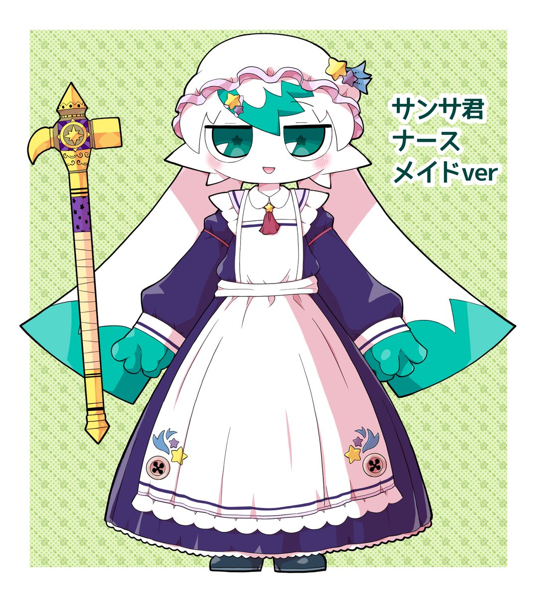 evil_anaunara's tweet photo. ナースメイドなサンサ君 https://t.co/A0M2YNyUE2