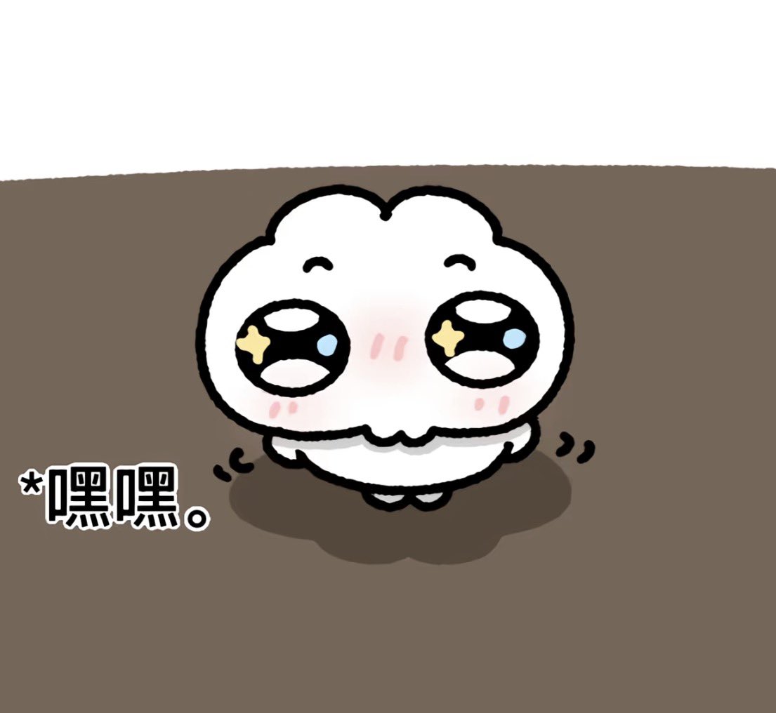 蛋蛋咪≡ω≡ tweet media