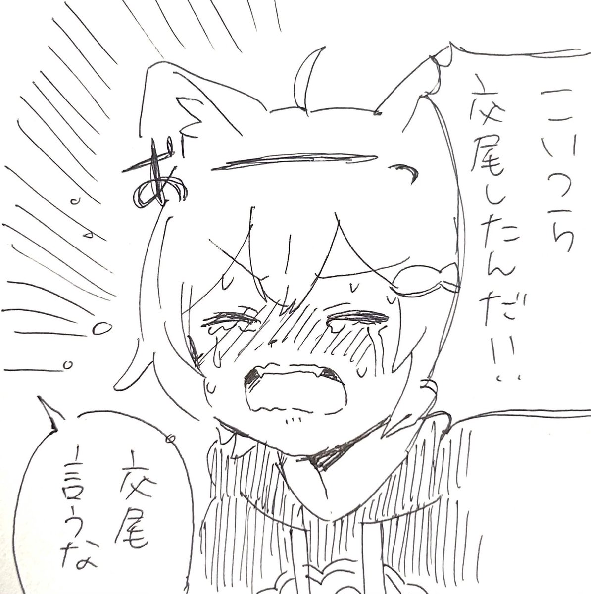 ohf_b's tweet photo. 相方作
for twoから出てきたフレンド達を目撃したラスクちゃん https://t.co/JUqx6eN0Zf