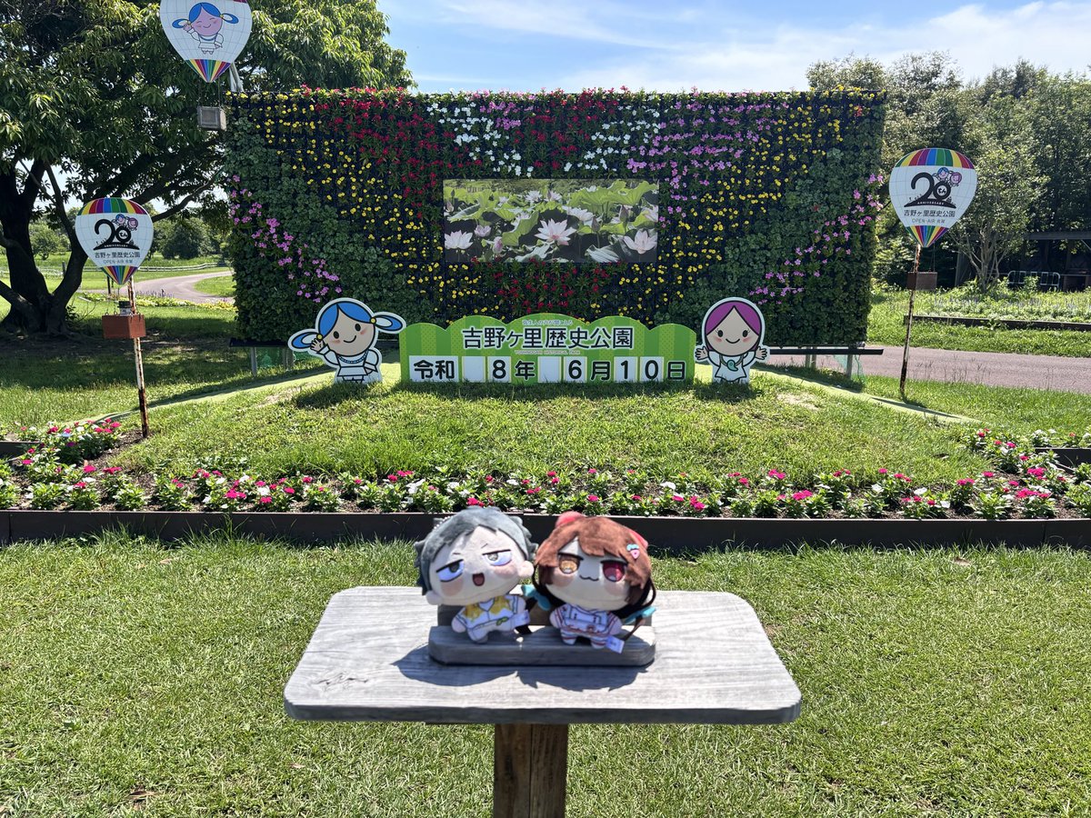 2434_fan's tweet photo. 吉野ヶ里歴史公園へようこそ！ https://t.co/le0lb1ipyf