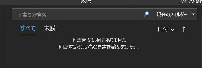 8x8___64's tweet photo. 煽られている https://t.co/LEqjivxRcY