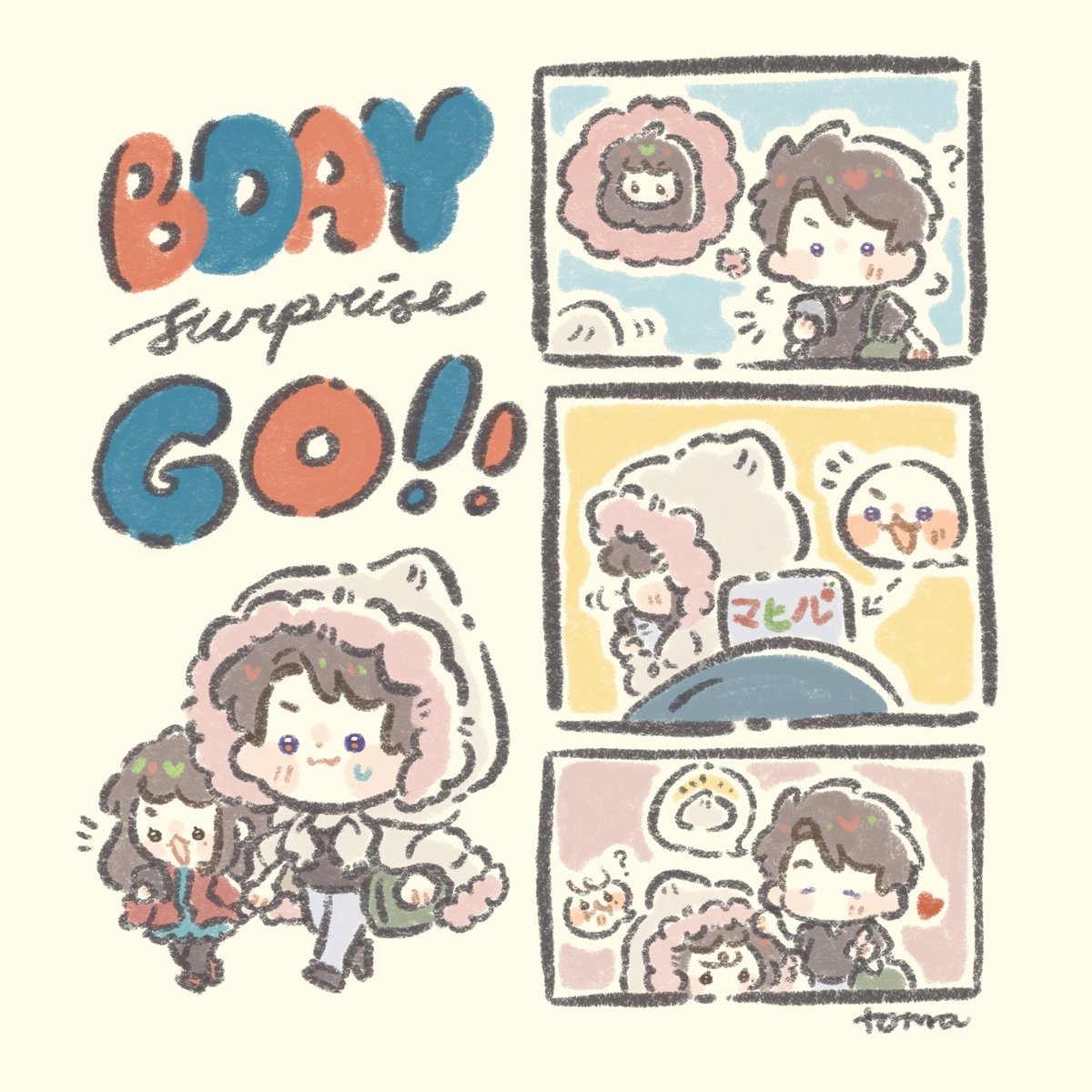 tomatootoro's tweet photo. マヒ主
🍏(・ω・´)(･ω･`　)🍎

#LoveandDeepspace #CalebYourSkyblue https://t.co/6DXIYiIoYq