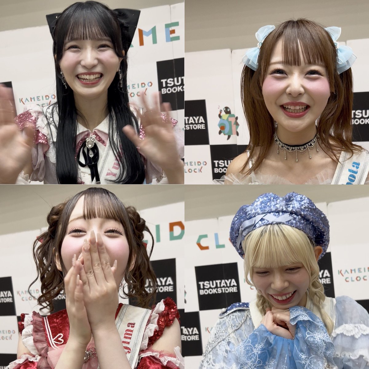 one_lovefuture's tweet photo. Onephonyの皆さん
💿DVDリリース
🥇オリコン

おめでとうございます🎉
昨日は発表の瞬間に立ち会えて幸せでした💐 https://t.co/OFnGoGJDq3