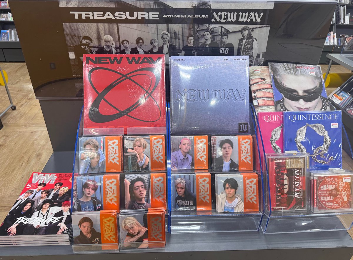 TREASURE】 4th MINI ALBUM [NEW WAV]限定特典付き 絶賛発売中です