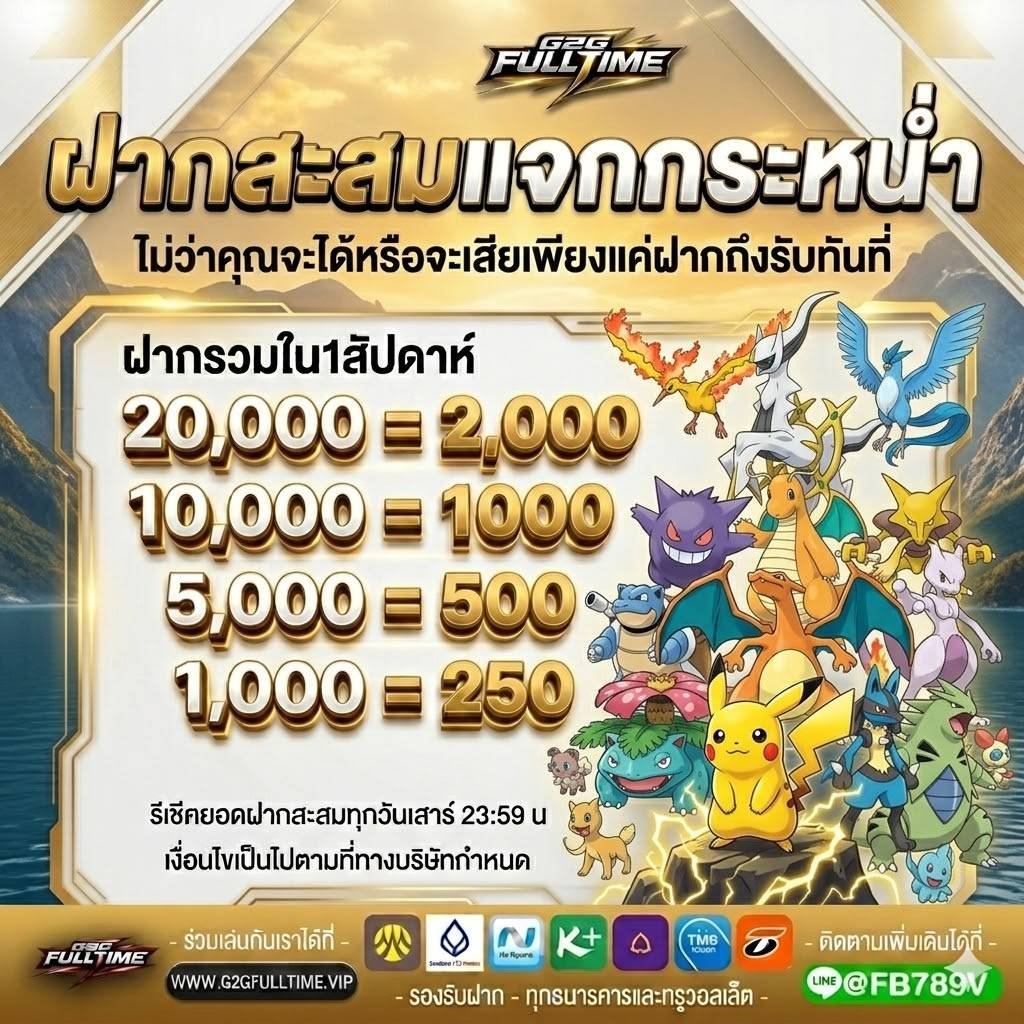 KaiJuNo.8 \\\รับโปรโมท tweet media