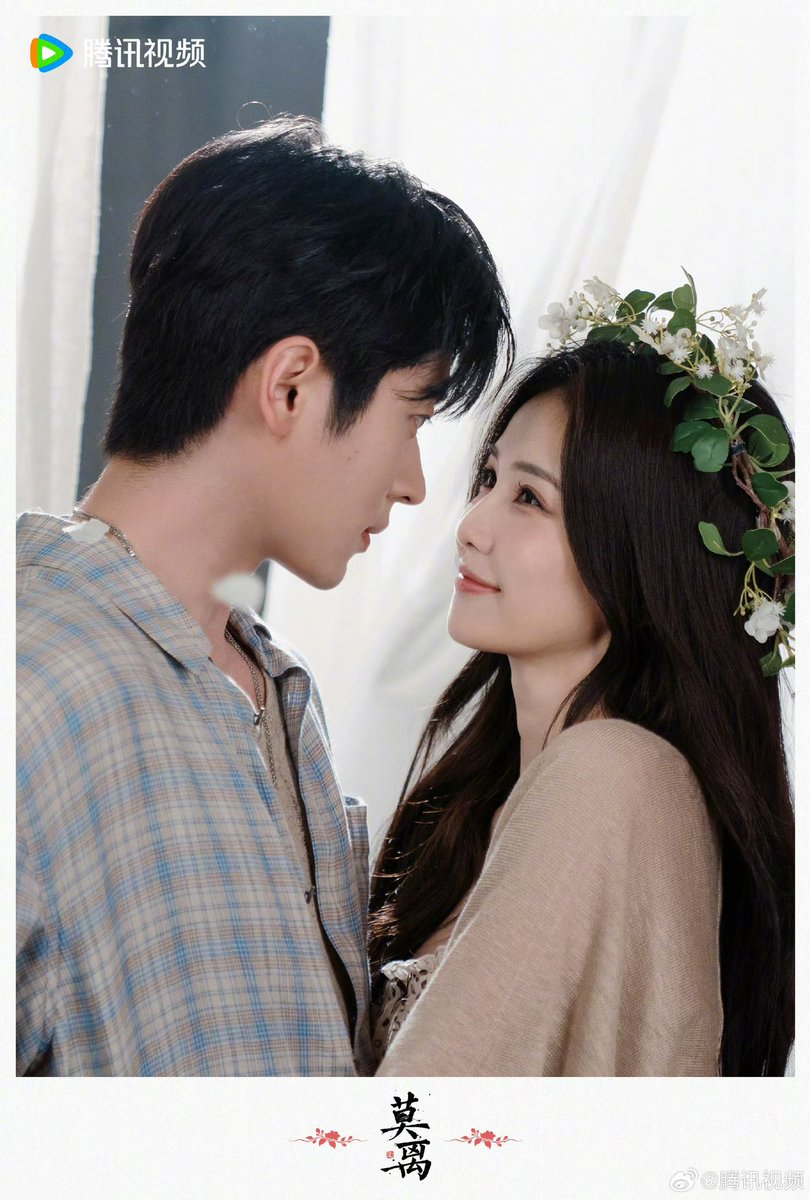 bbyleizii's tweet photo. อห ภาพแคปแบบ official ขี้ชิป 
กรี้ดดดดดดดดดดดดดดดดดดดดด 

#เฉิงเหล่ย #ไป๋ลู่ #ชายาเคียงหทัย https://t.co/bqc2qL192m