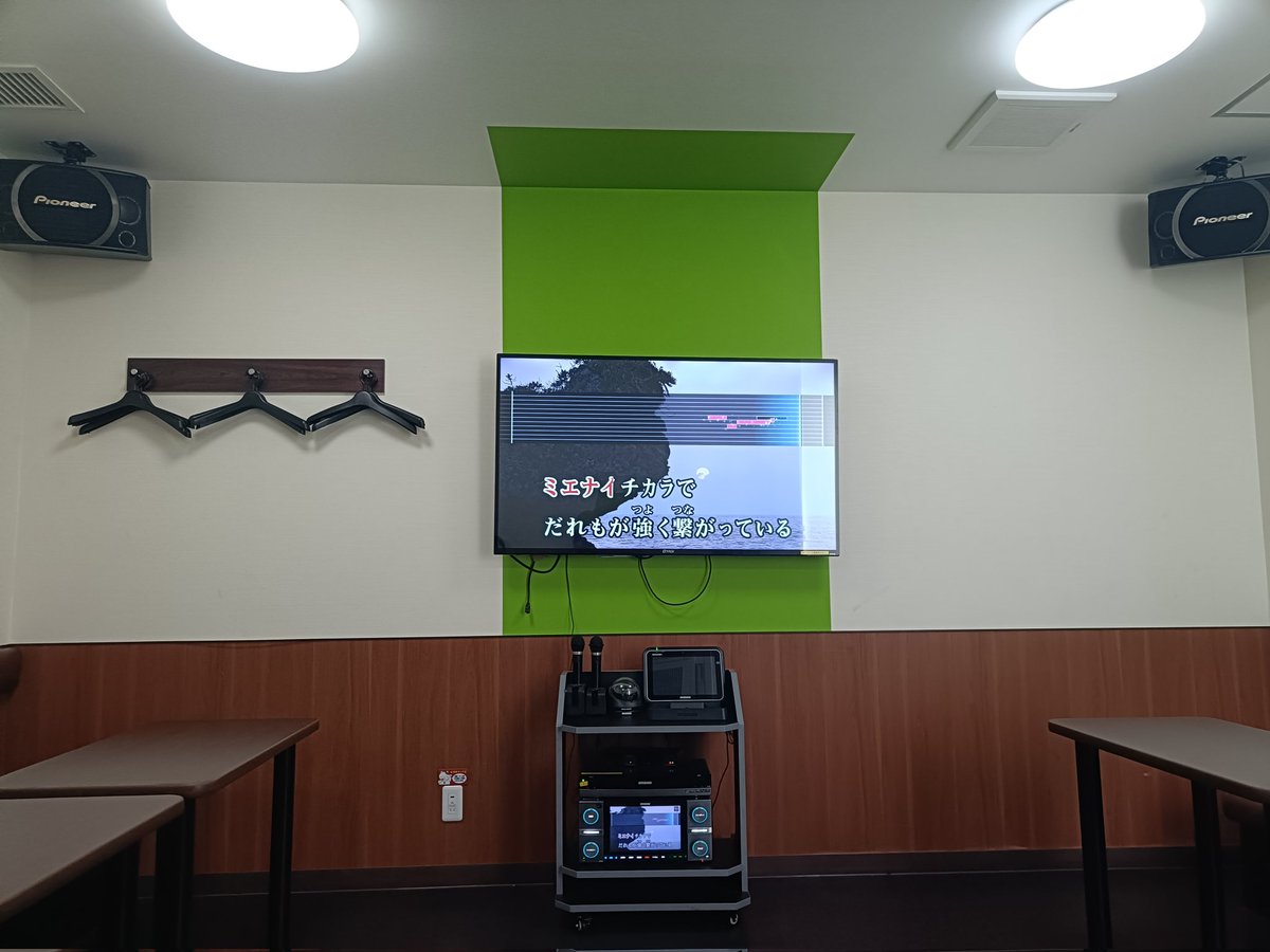 Velia_pro's tweet photo. パーティルームなう。 https://t.co/4uOh7Cb3hp