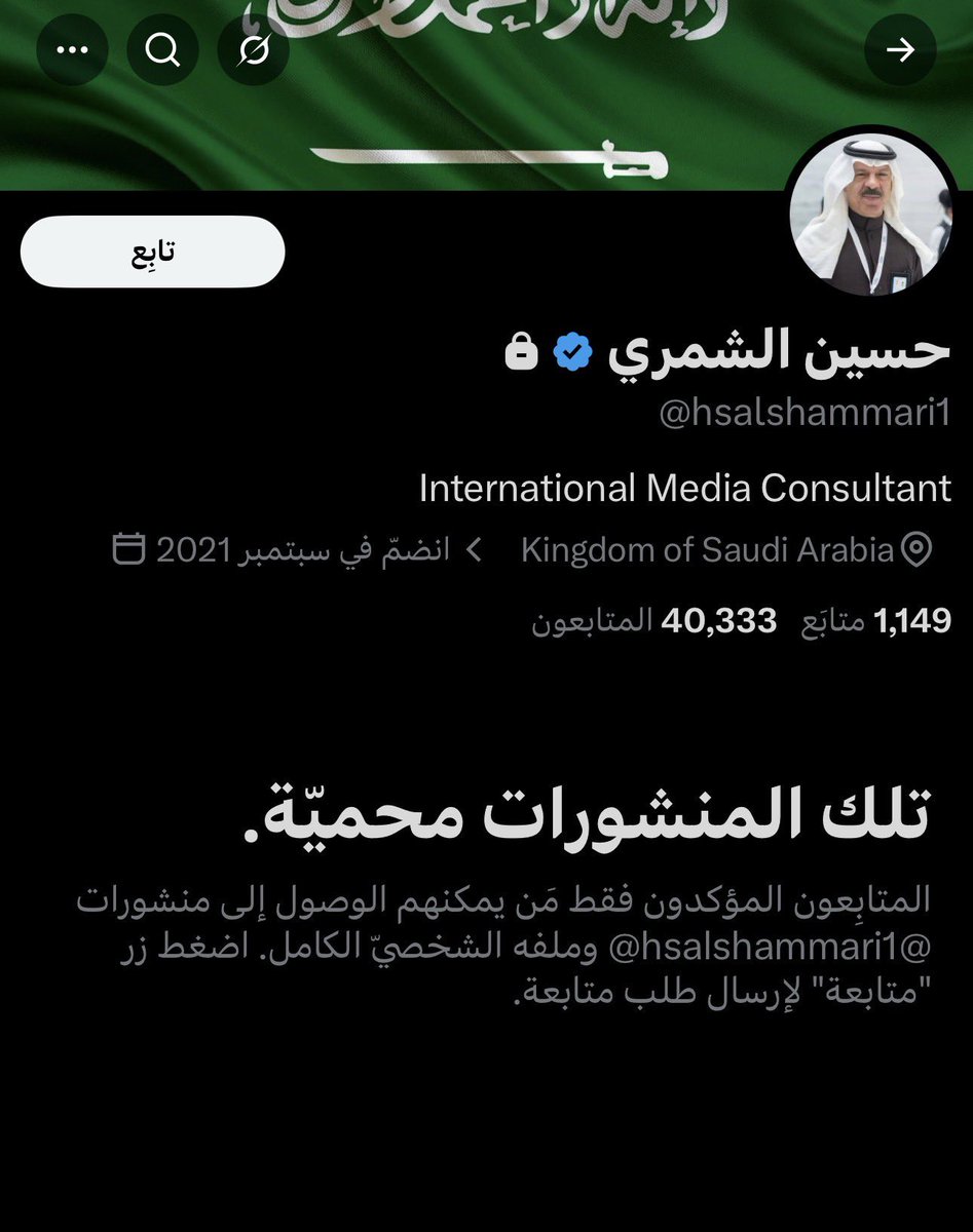 x___uae's tweet photo. شبلاه الرخمة اندس ودس راسه في التراب؟؟
حليييييلك يالدياية https://t.co/1Xk0aBezcL