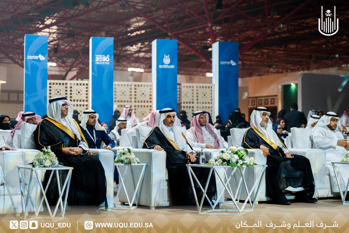 uqu_edu's tweet photo. برعاية مستشار خادم الحرمين الشَّريفين أمير منطقة مكَّة المكرَّمة صاحب السُّمو الملكي الأمير ⁧#خالد_الفيصل⁩؛ رئيس #جامعة_أم_القرى أ.د. معدي بن محمد آل مذهب يفتتح أعمال الحفل الختامي لفعاليَّات #ملتقى_المهنة_والابتكار 2026؛ والمقام تحت شعار:
#التميز_والريادة_في_القطاع_السياحي. https://t.co/szhSJq5a6p