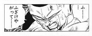 cipher359's tweet photo. https://t.co/jI772Ydvhb