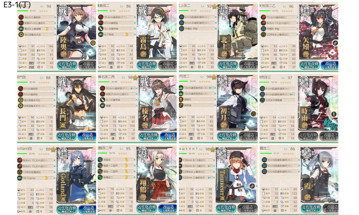 豆 tweet media