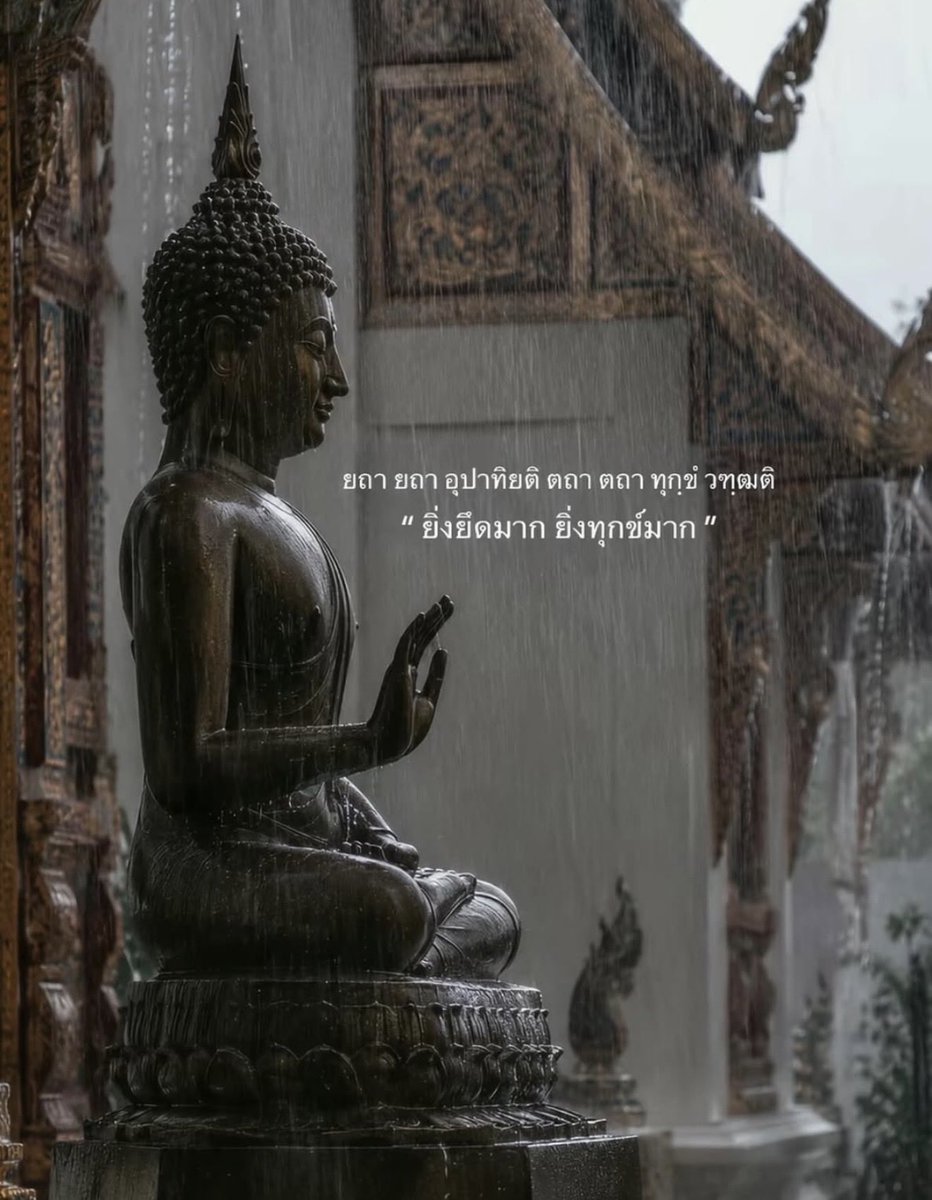 NarongAccord's tweet photo. https://t.co/oYyMHuQjdk