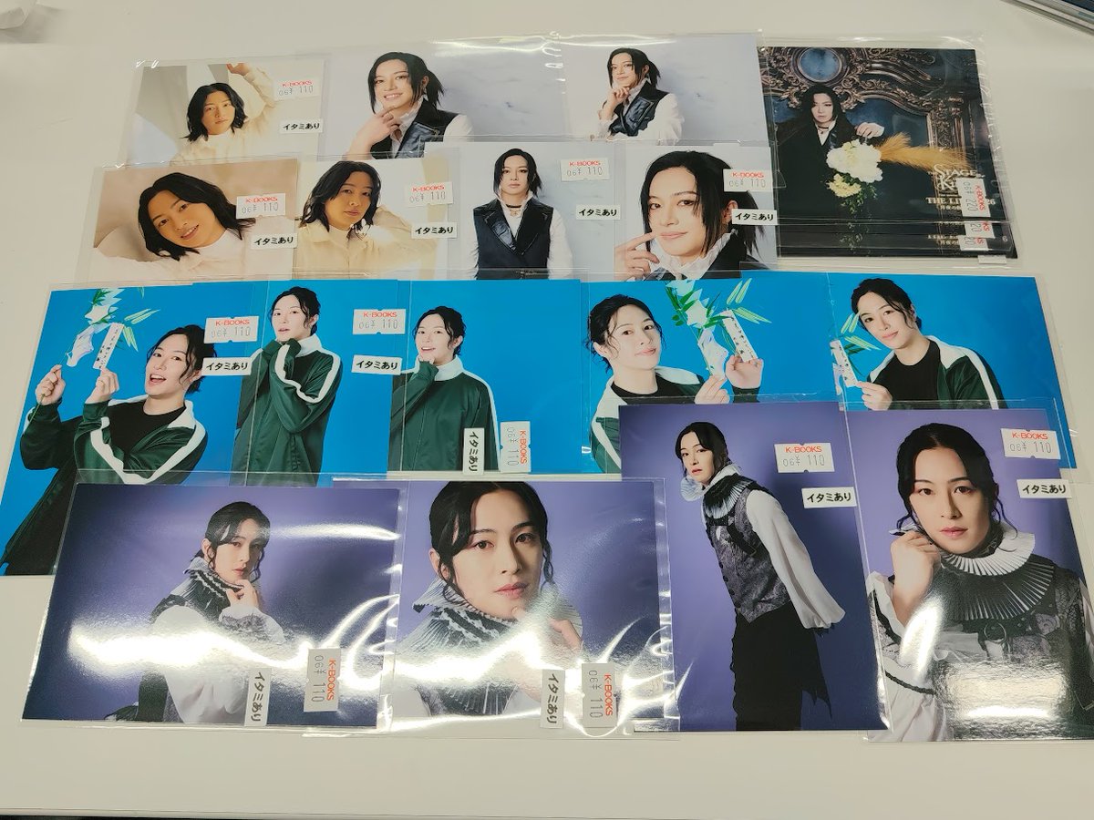 入荷情報】 大谷誠 さんの ・ブロマイド ・ポストカード が入荷いたし 