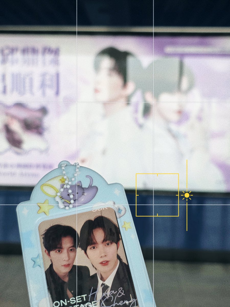 iialbum2's tweet photo. 😋😋 https://t.co/Xu0L0mEqW6