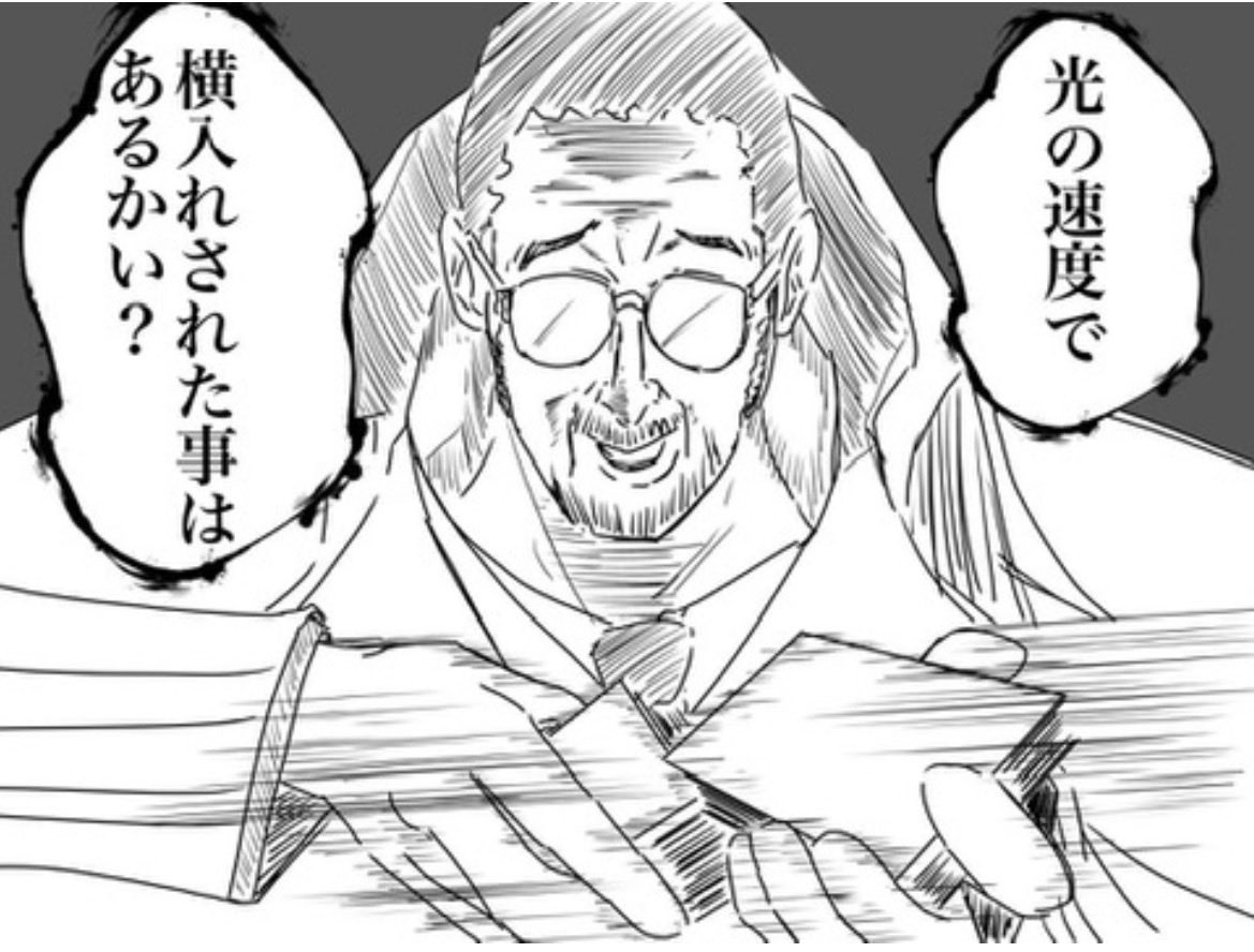 toramaru10ra's tweet photo. https://t.co/2GxDNEpmSY