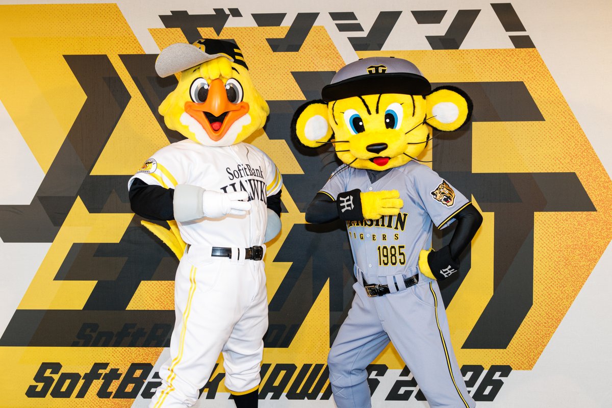 福岡SoftBank HAWKS 福岡ソフトバンクホークス（公式） (@HAWKS_official) / Posts and