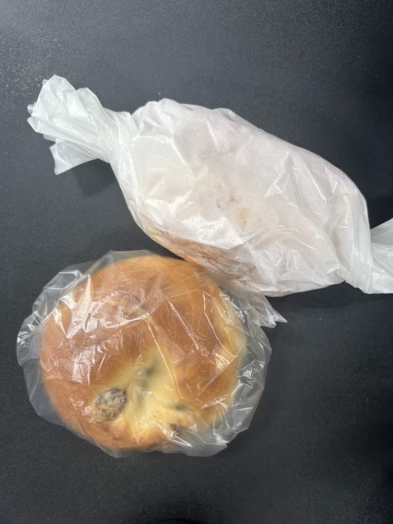 directors_univ's tweet photo. みなさま、水曜日お疲れ様です☀️
現在のオフィスの周辺には
おいしいパン屋さんが多いんです🥐
ここのパンはおいしい、かつ
比較的リーズナブル😍
そのうえ近いので
繁忙期はヘビロテしています🐍
#Flipup
#企業公式がお疲れ様を言い合う
#企業公式春のフォロー祭り
#企業公式相互フォロー https://t.co/bEiFwM61nH