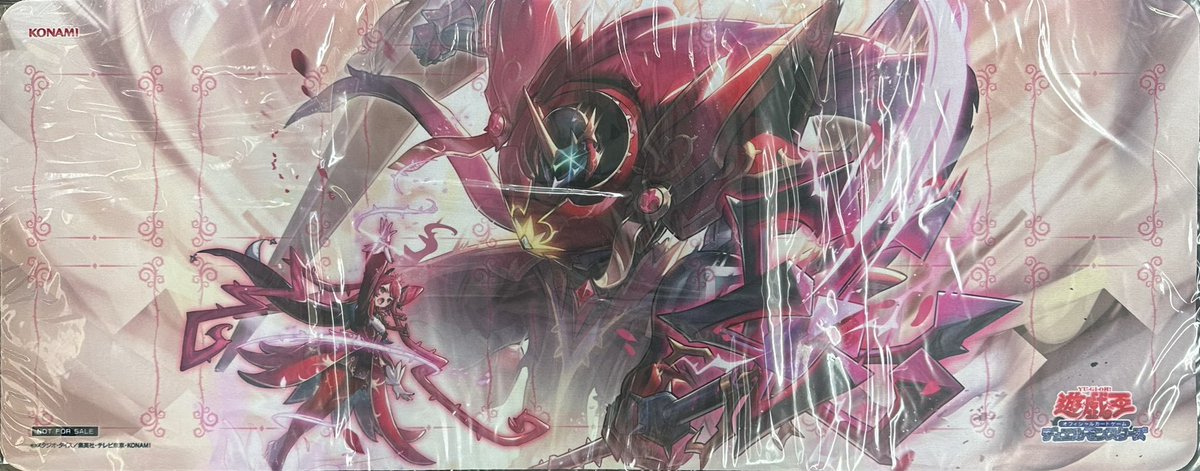 遊戯王 プレイマット】 ハーフ 未開封 聖王の粉砕 ￥15,000‐ 天叢雲之