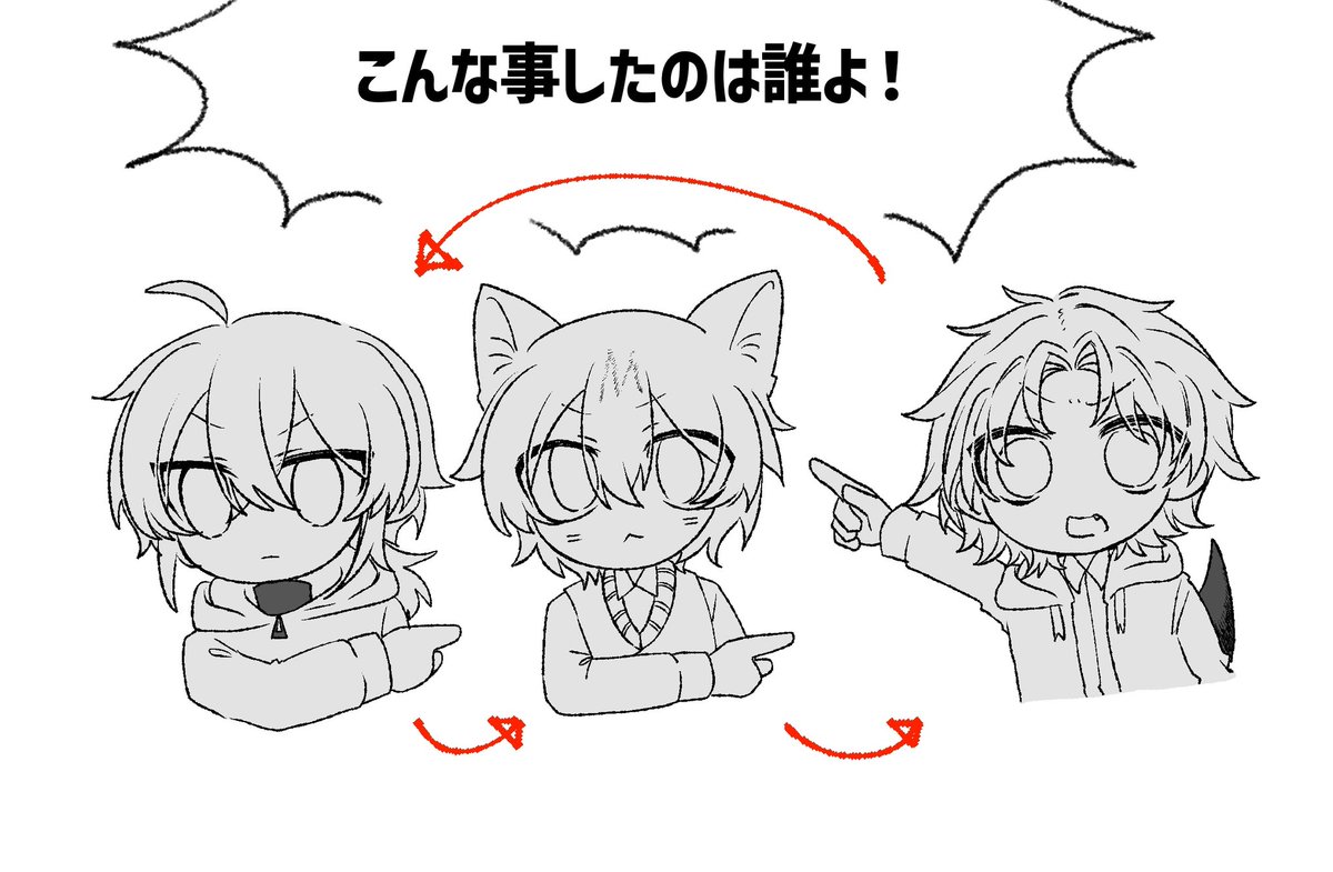 Sekiguti_0_o's tweet photo. おさなな、いつもありがとう https://t.co/qDmruxeqqA