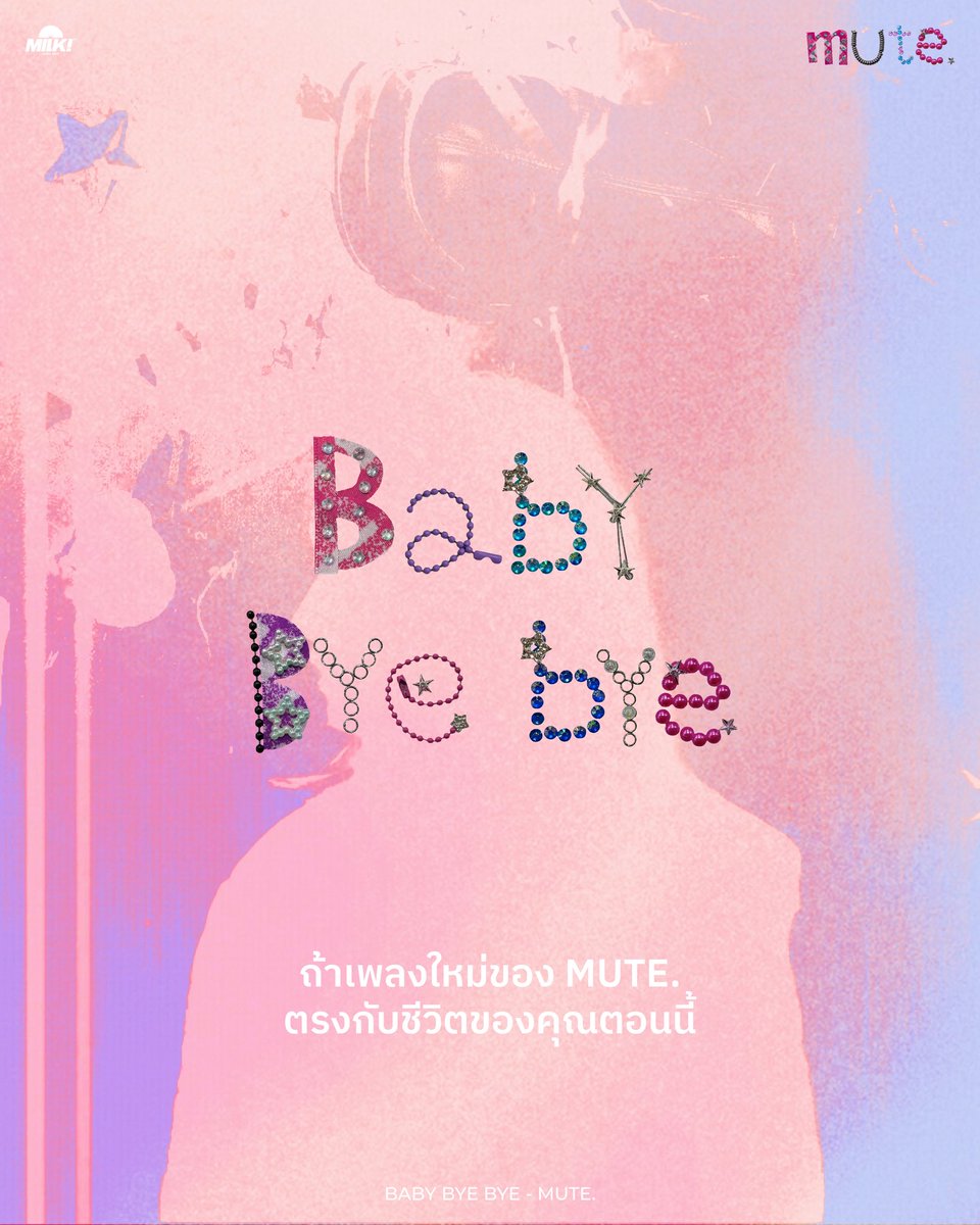 milkbkk's tweet photo. ถ้าต้องเจอแบบนี้ขอลาดีกว่า👋🏻

mute. ft. Ant LANDOKMAI - Baby Bye Bye [Official MV]
❤️‍🔥 https://t.co/TRKSuZHrn2

#mutedot #BabyByeBye
#MILKbkk #MILKbkkMusicLabel https://t.co/OIRo65dgue