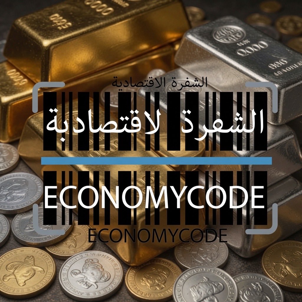 economycode's tweet photo. 🥇Gold Breaks 4200$
#Bitcoin #BREAKING_NEWS #Dollar #newspapers #NASDAQ #TheNewYorkTimes #Gold #Silver #WashingtonPost #Washington #USAToday #Gold #Aluminum #Dow
#EURJPY #USDJPY #Japan #Yen 
#日本銀行 #Central_Bank_of_Japan #Oil #ElonMusk #TrumpTariffs https://t.co/nO7trpoeL6