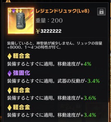 ラプラス@神獣 tweet media