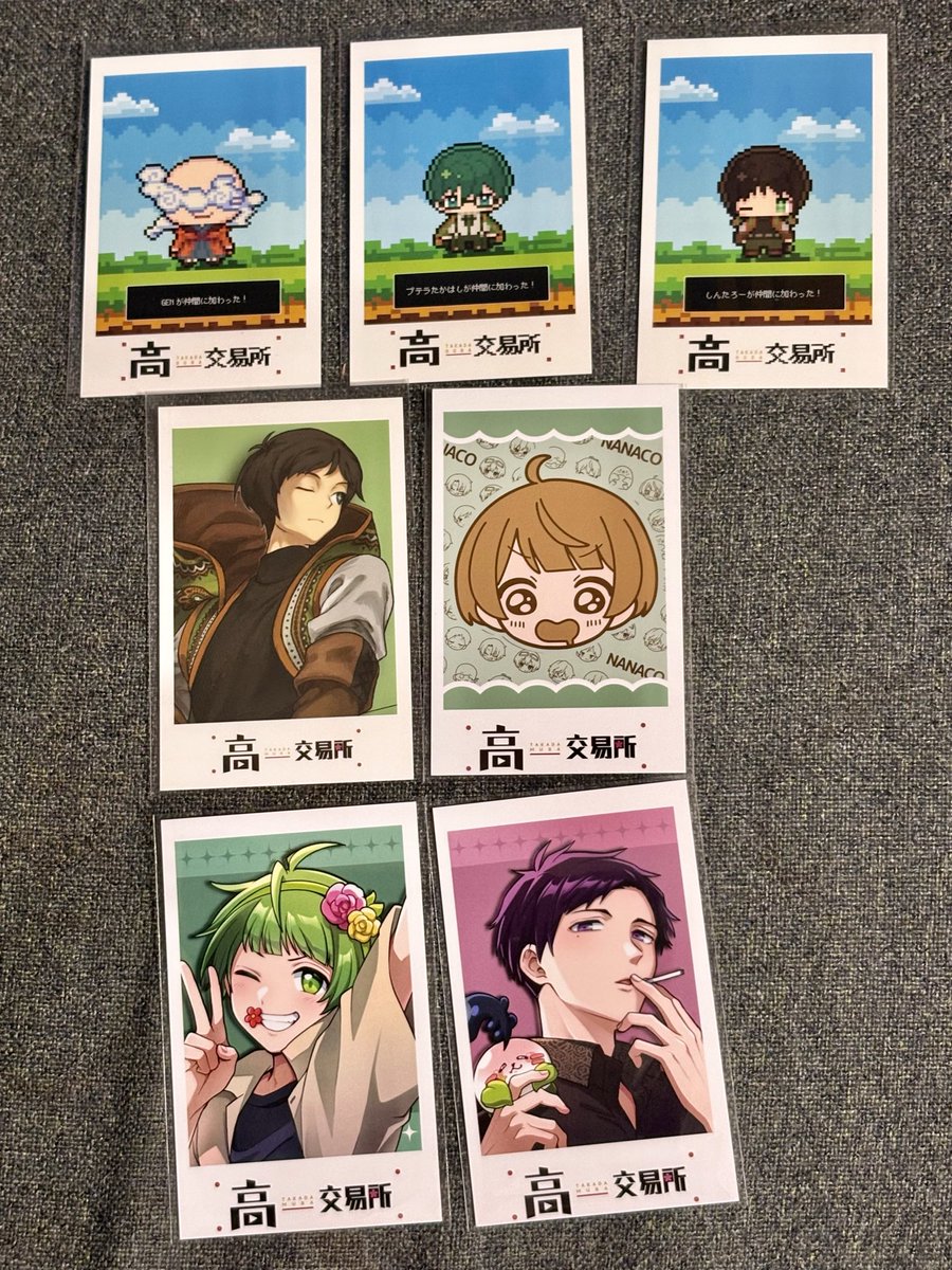 el_trans_'s tweet photo. 高田村交易所　特典　交換譲渡

【譲】画像1、2

【求】画像3

※郵送のみ（bio記載の名古屋は確定ではないので、郵送に変更可能な場合のみ名古屋手渡しの仮約束も可能）
※その他条件は画像3をご確認ください。

 #高田村交易所交換譲渡 https://t.co/XXK7VMCien