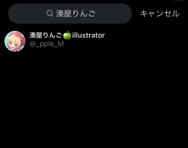 _pple_M's tweet photo. ないなってた！！！！！！ https://t.co/duwZ1bIHyK
