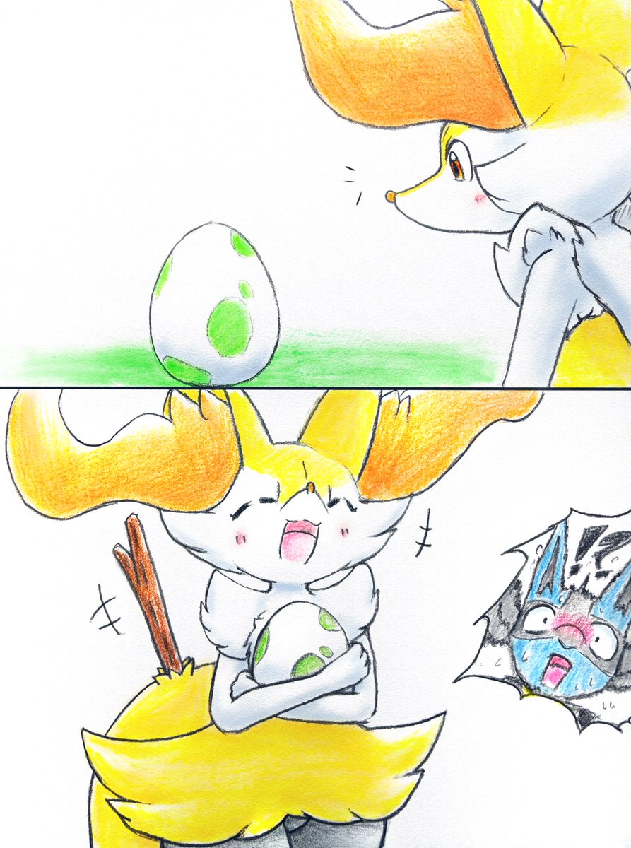 eiroru7's tweet photo. https://t.co/aPZpl1Y0uj