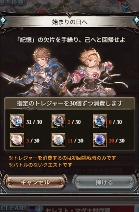 めんめ tweet media