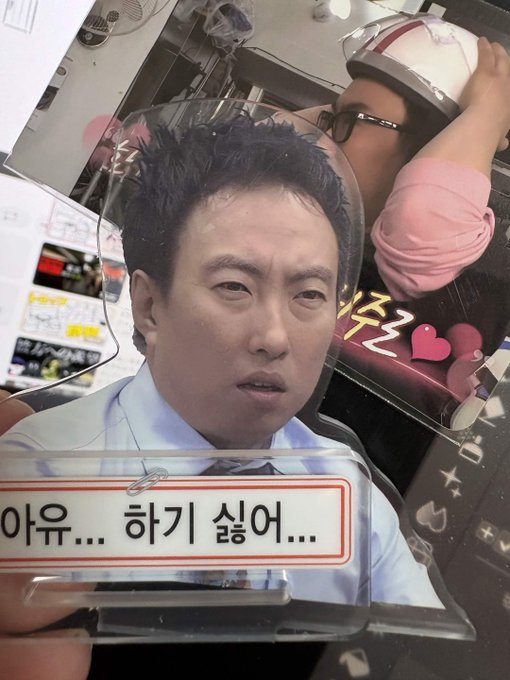 녹차/ 엔델리온😷 tweet media