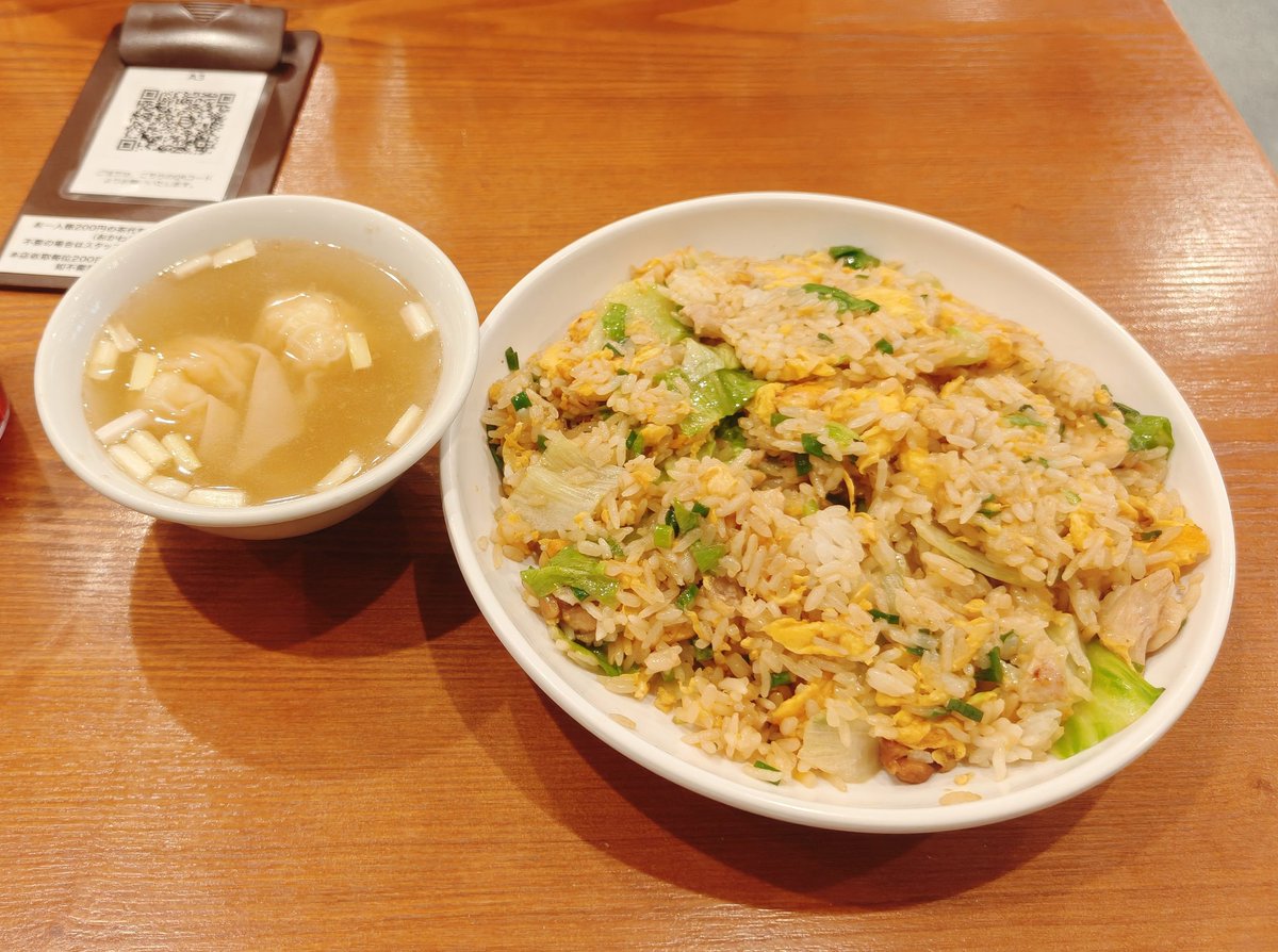 6u___r4's tweet photo. https://t.co/5KTfu7M2cP