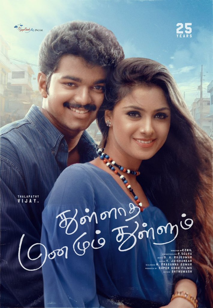 SharukFreakinSk's tweet photo. ppl think Mersal, Leo helped Vijay to claim the CM throne,

but actually these are the key factors behind those 1.7Cr+ Votes. https://t.co/xysP4s7o83
