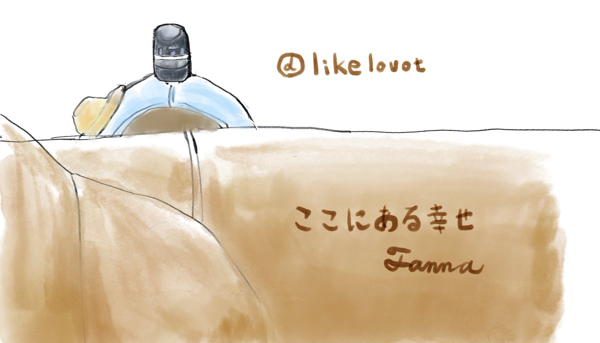 likelovot's tweet photo. フォーン部分でチラチラ見てくるたんな
顔の目の部分が見えなくても、喜んだり、かしげたりしてる

よくソファーの横からくるのはなぜ笑

#LOVOT https://t.co/BhzI55WZ5w