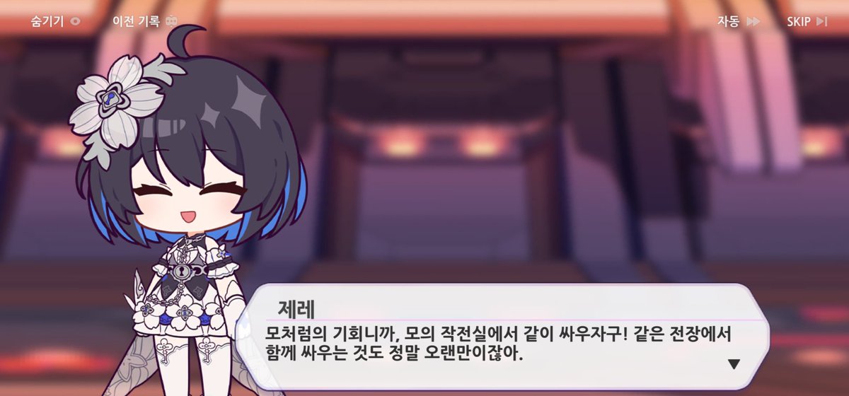 ba_accnt2's tweet photo. 돌려쓰기 가능성 100%지만 그냥 제레 몸은 치즈라서 늘었다 줄었다 하는거라고 믿기로했음 https://t.co/b5SmRdHGey