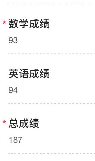 学小语种的Watson tweet media
