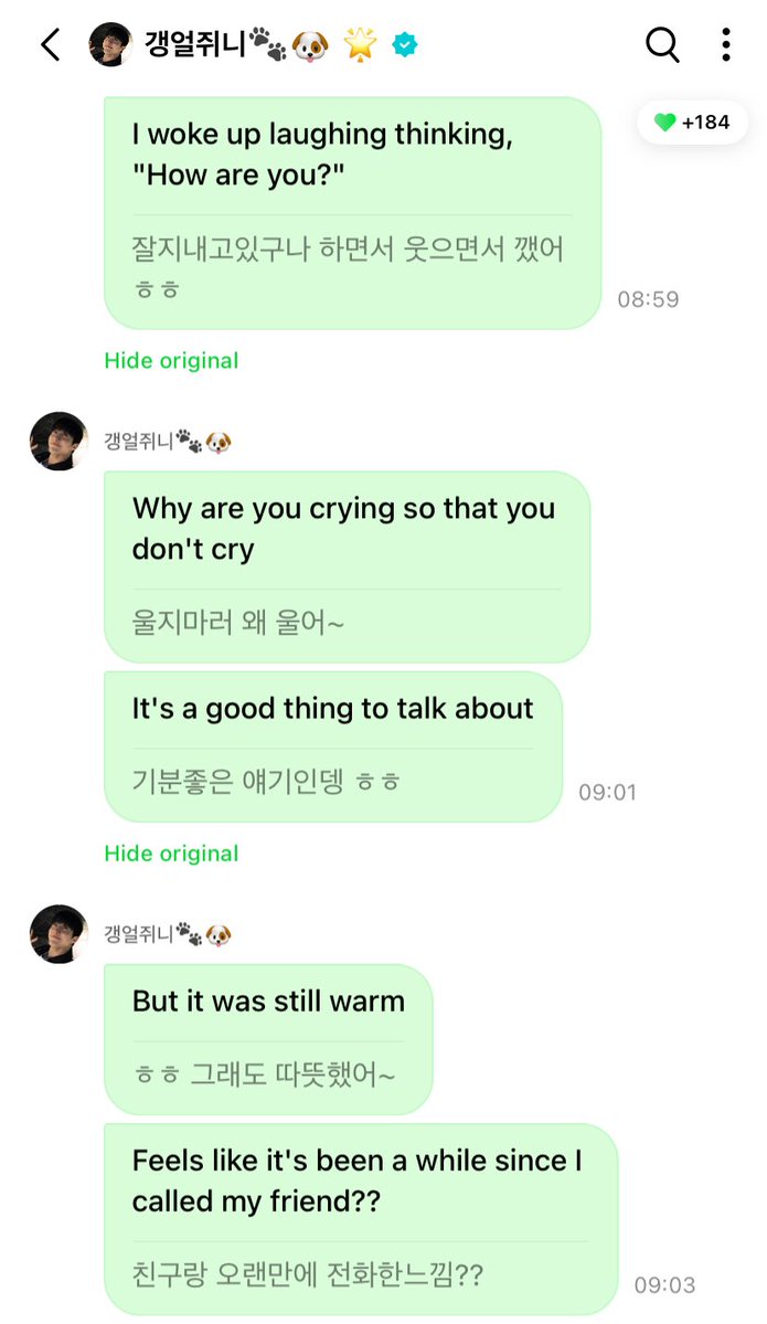 mzylvs_2's tweet photo. Jinjin weverse 💌 #진진

Huhuhu Jinjin came to share with us that he dreamed about Binnie, and in his dream, they were having a concert and Binnie showed up as a special guest😭🥺 #문빈 https://t.co/iCcCmUTXys