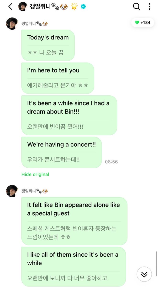 mzylvs_2's tweet photo. Jinjin weverse 💌 #진진

Huhuhu Jinjin came to share with us that he dreamed about Binnie, and in his dream, they were having a concert and Binnie showed up as a special guest😭🥺 #문빈 https://t.co/iCcCmUTXys
