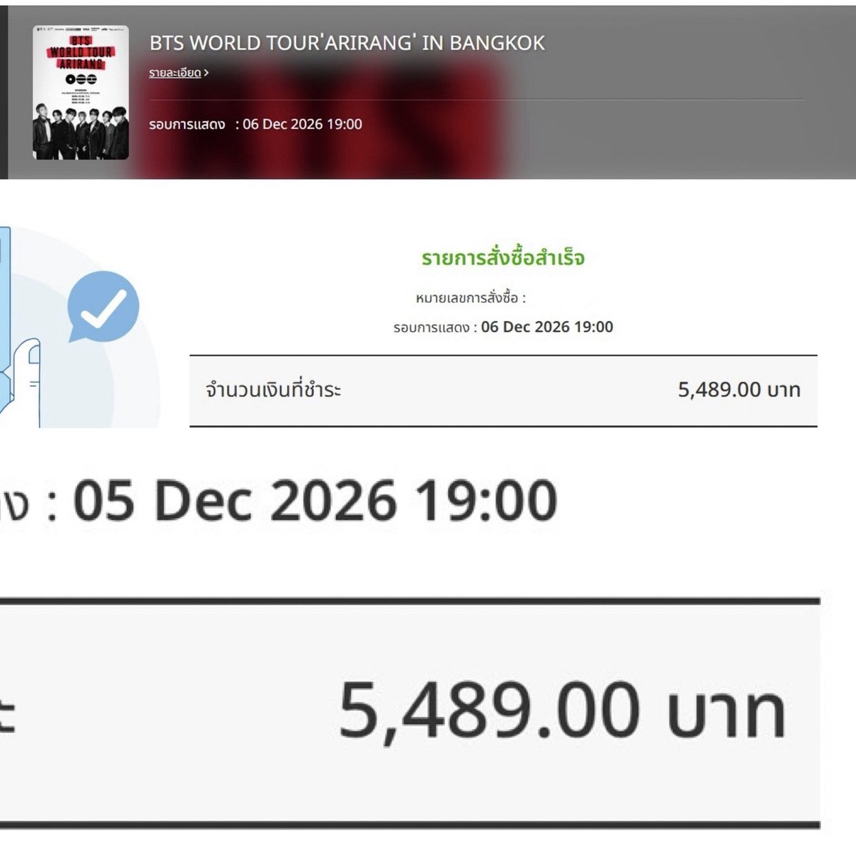 Miewss's tweet photo. ขอบคุณมากค้าบบ ได้บัตร 2 วันเลย
แม่ค้าน่ารัก บริการดี ราคาน่ารัก
#baenticketรีวิว #BTS_WORLDTOUR_BANGKOK https://t.co/VAU9gOyJuY