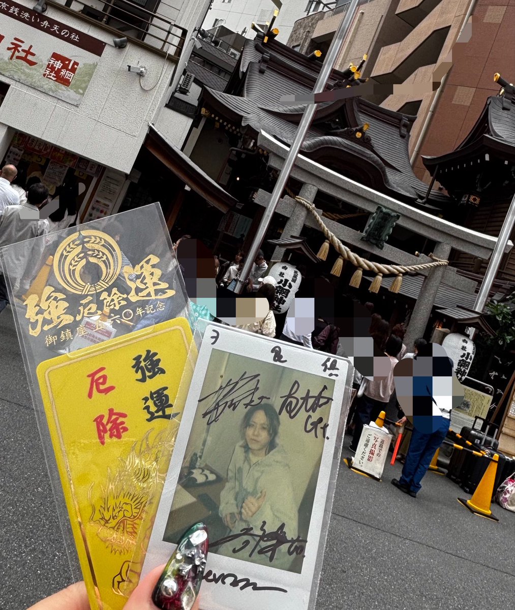 ____ynyn_'s tweet photo. これからのタツヤさん及びChevonの益々の繁栄を願って🙏🏻🙏🏻🙏🏻 https://t.co/IQOTmEfvN3