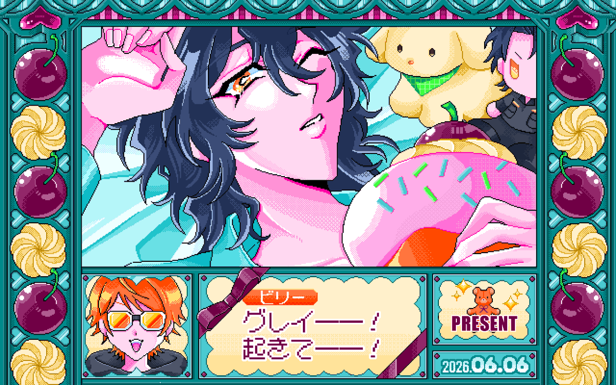 LIVEx0x07's tweet photo. 💚🧁HAPPY BIRTH DAY🧁💚 https://t.co/pBtBQeHWj0
